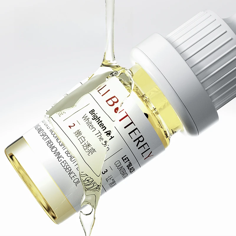 【美美姐专享】蝶婉丽月光塑颜光感美白祛斑精粹油（线上）