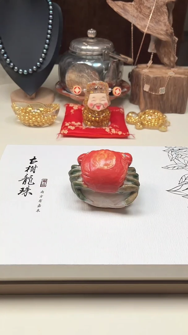 瓷片陶茶周边666文玩多人