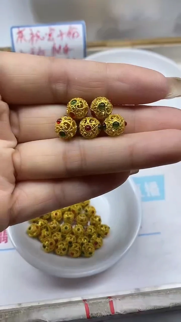 玛瑙/玉髓散珠合金M841 合琻 绣球8mm 5个9.9元