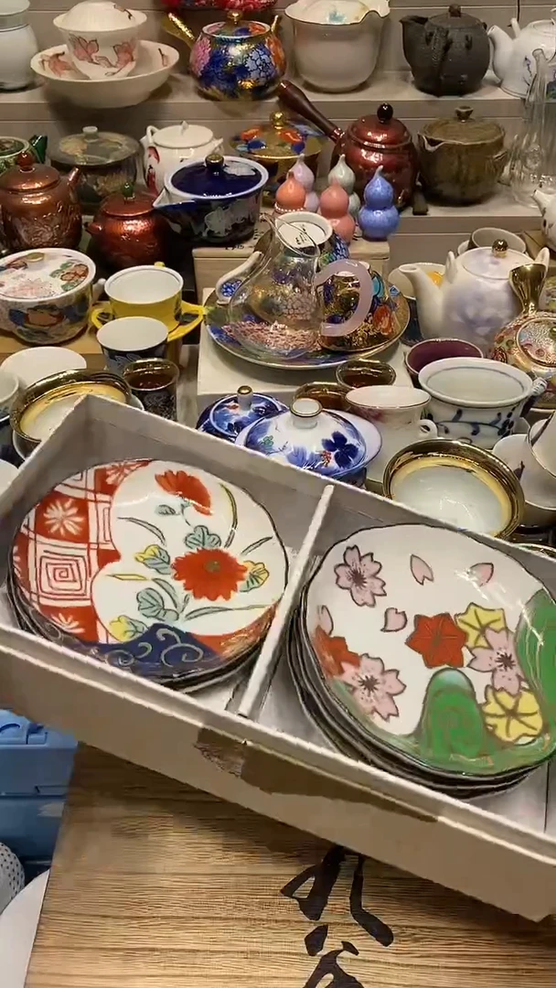 瓷片 必选商品属性将自动生成闪购标题