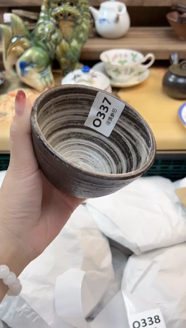 瓷片安**贝   337