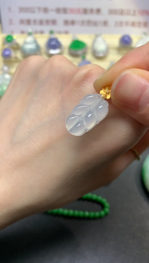 翡翠18K金镶嵌吊坠(不含链)吊坠|600+60