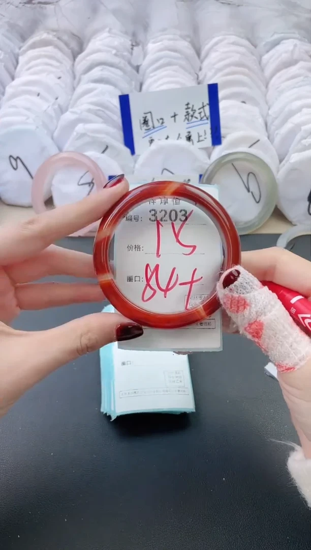 【闪购商品】玛瑙/玉髓手镯未镶嵌3203