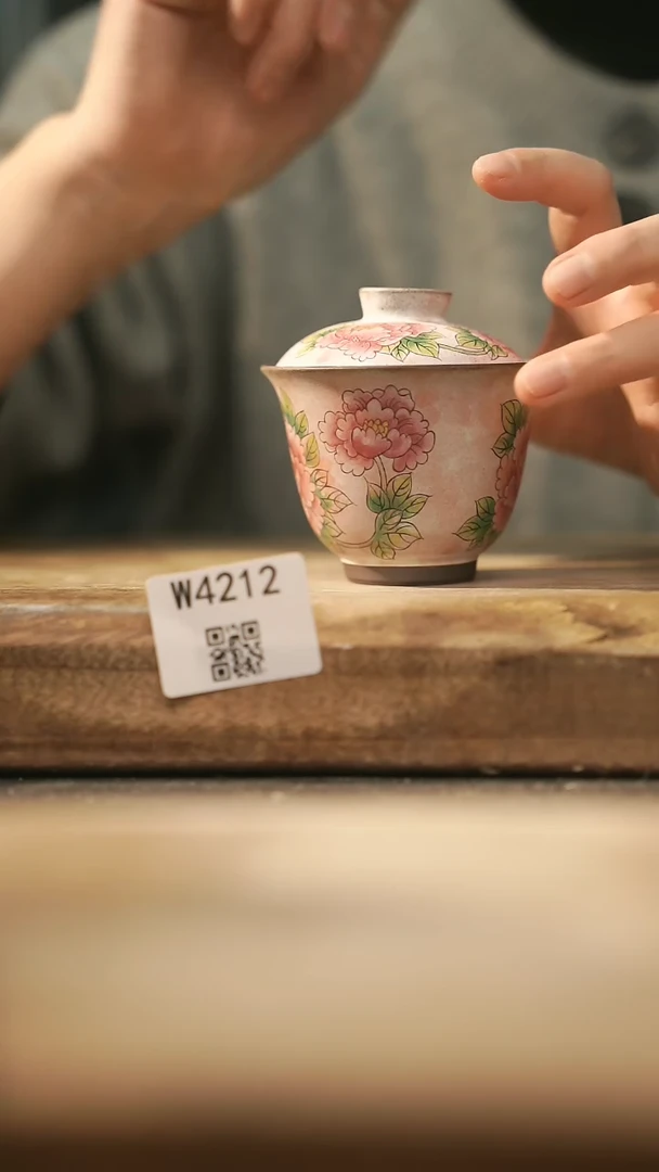 【闪购商品】【经典福利】/ 盖碗@@W4212