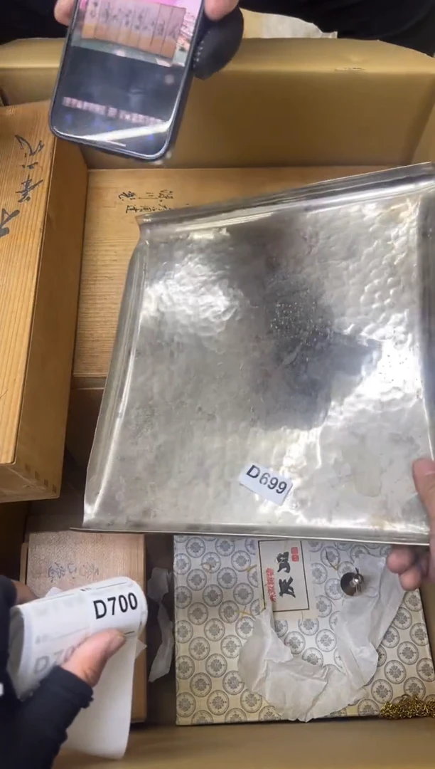 瓷片公*呀中古商品谨慎参拍699