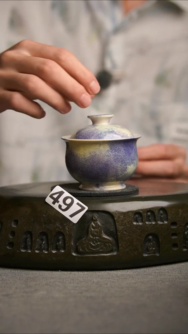 497景德镇陶瓷茶器系列