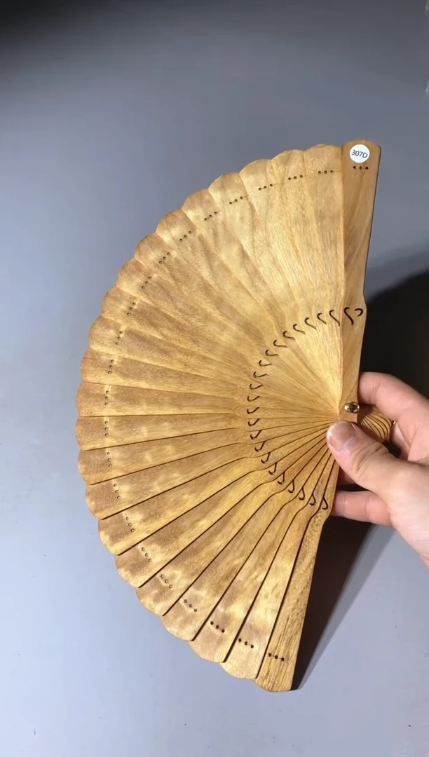 金丝楠307号18cm金丝楠木小叶桢楠扇子