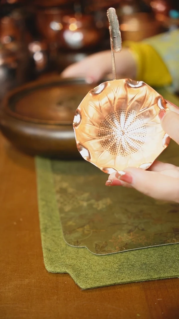 【闪购商品】紫铜荷花茶漏【冲之雅器】