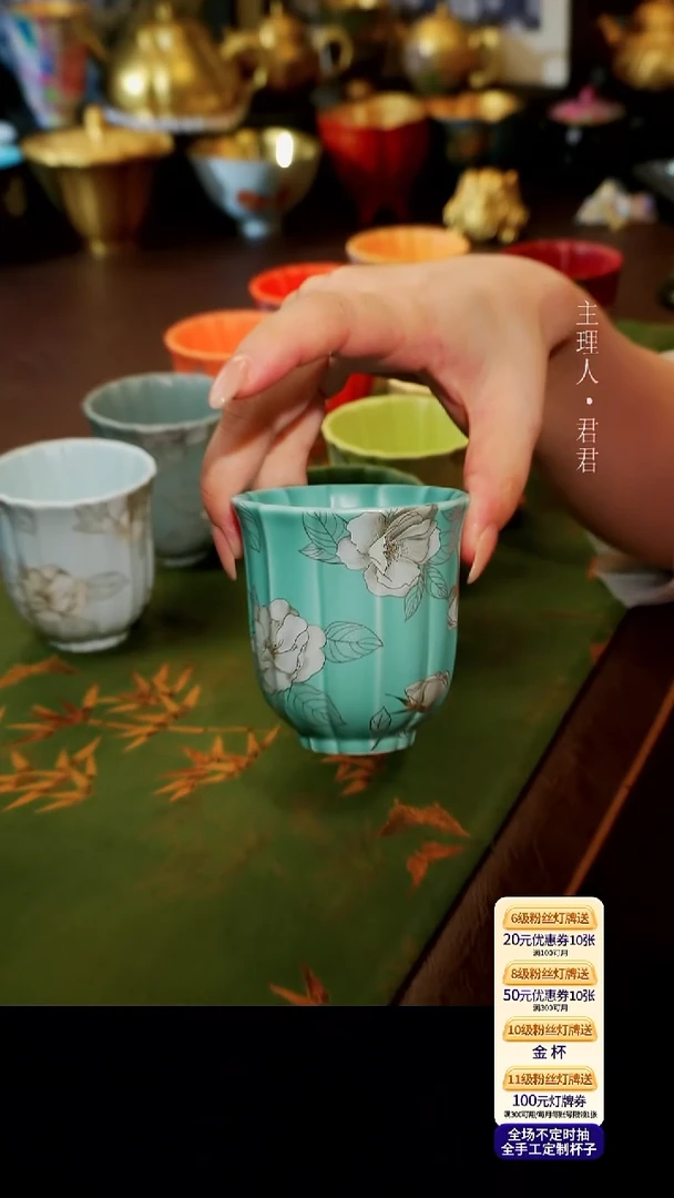 茶杯紫砂【宜景窑天水碧系列】筋纹杯