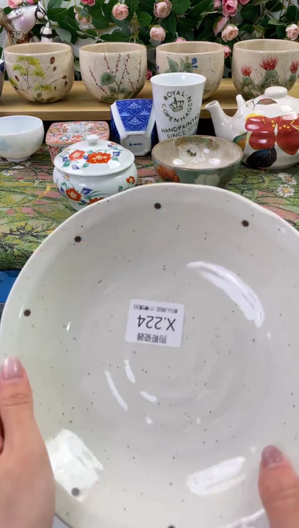 瓷片224闪购库存默认一件默认微瑕慎拍