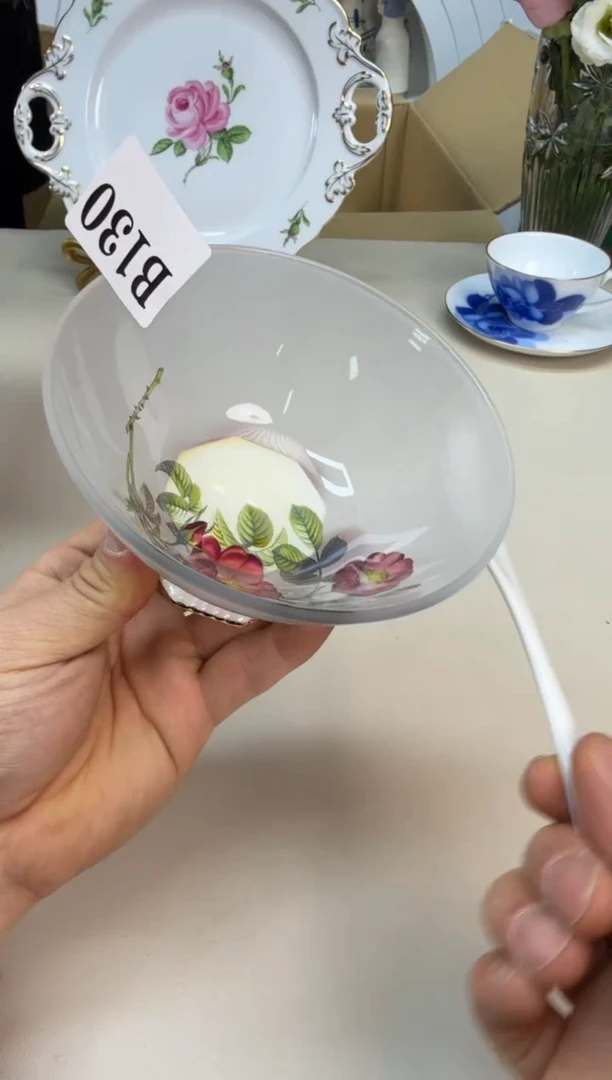 美物严选好物多多b130