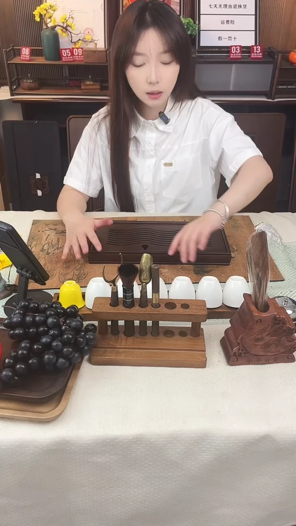 水滴小号33*15*3.5
