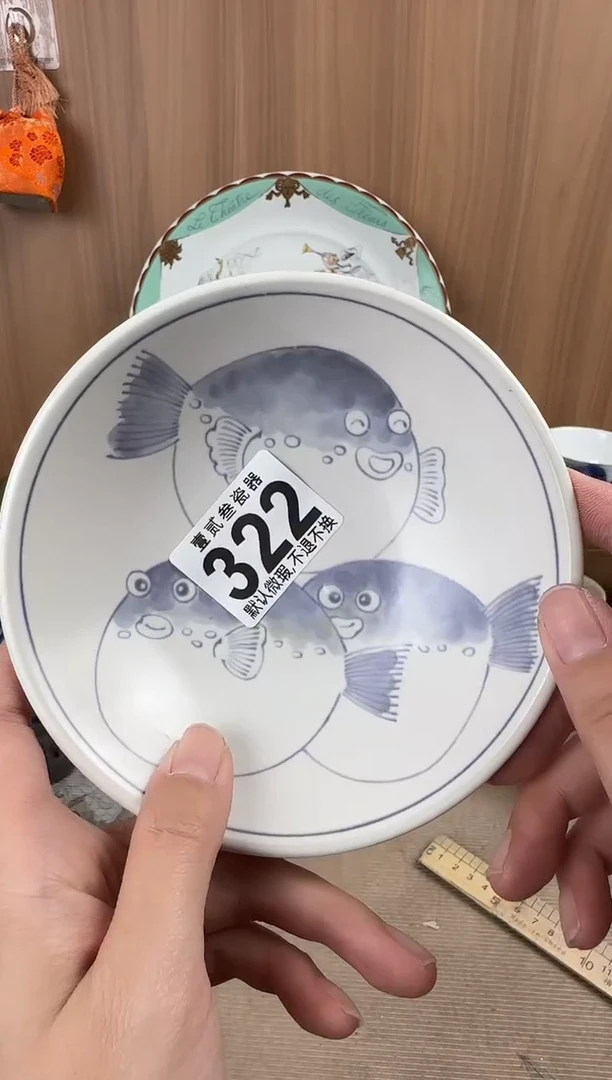 小****子瓷器瓷器瓷器瓷器瓷器瓷器
