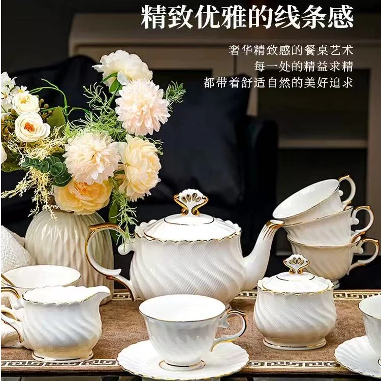 洛威海宝茶咖系列景德镇高级感轻奢风骨瓷咖啡杯具创意咖啡杯碟