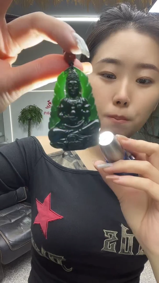 墨绿火苗观音多样性发货一