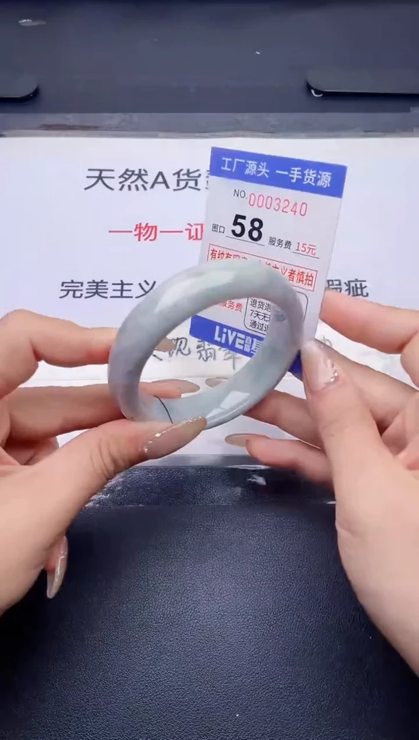 未镶嵌手镯翡翠翡翠手镯未镶嵌