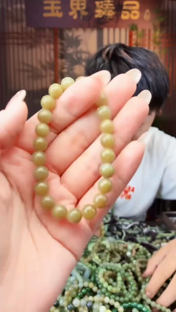 颈饰未镶嵌和田玉多样性发货拍一发一