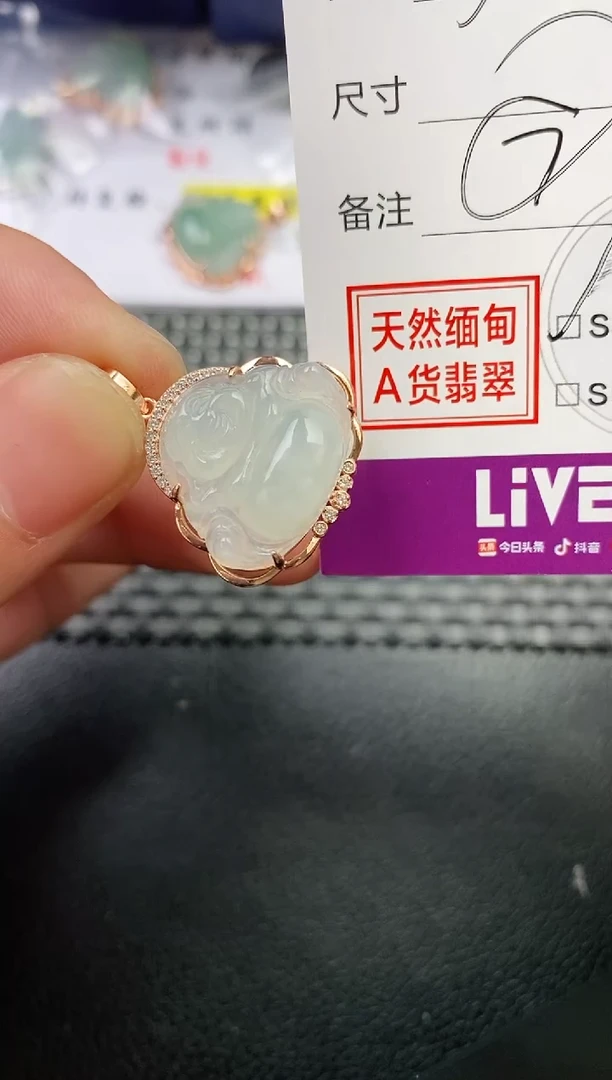 翡翠银S925镶嵌颈饰S****。挂件
