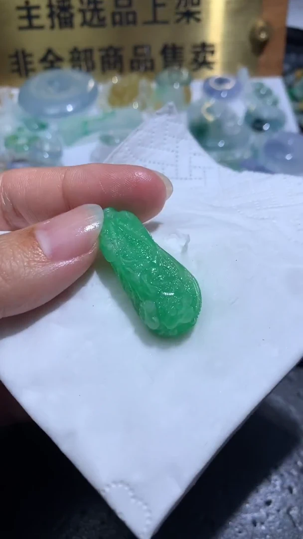 未镶嵌定制翡翠毛货