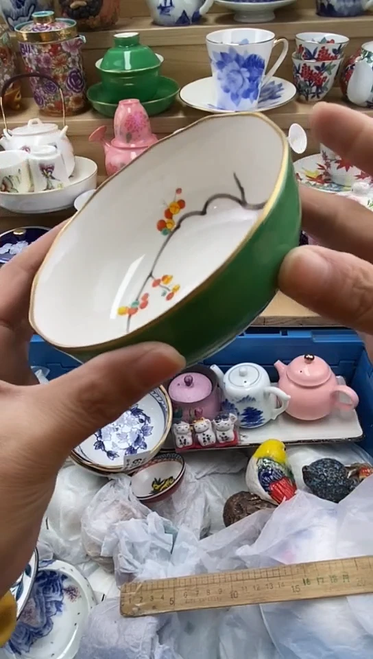 plo'大*?闪购名称闪购名称