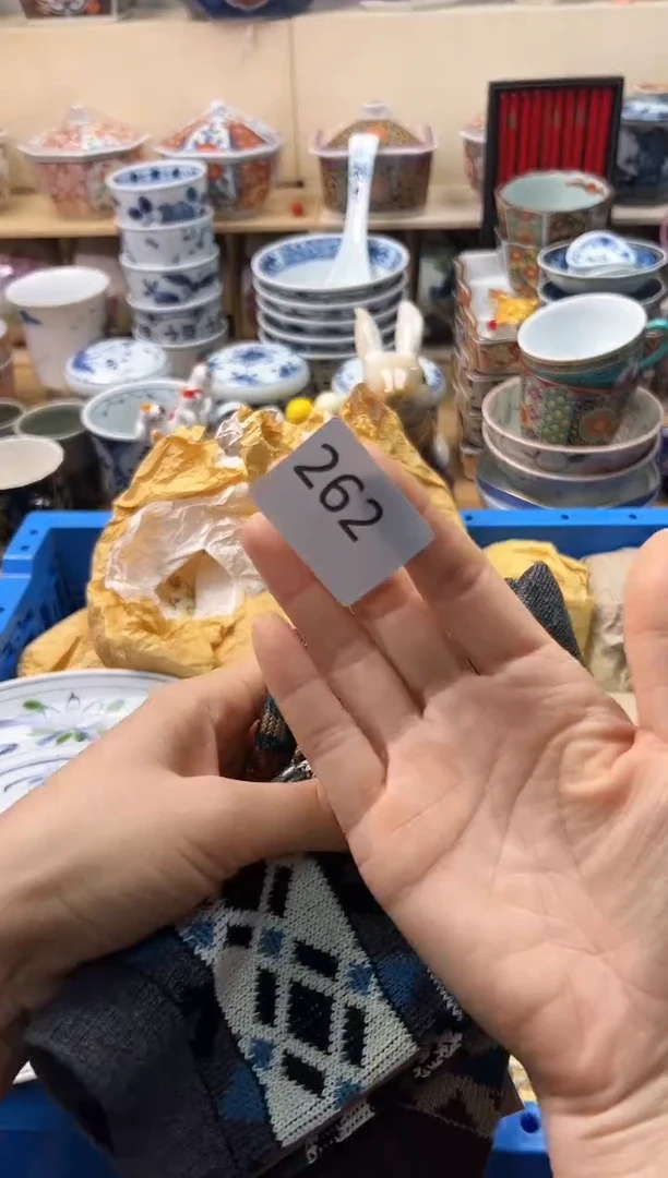 瓷片钱**浪你好你好你好你好262