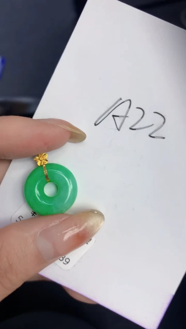 颈饰18K金镶嵌翡翠天然A货缅甸翡翠百元以上9元证书费自理