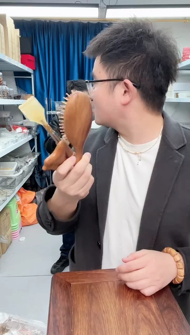 木木痒痒挠+按摩梳+四合一一组