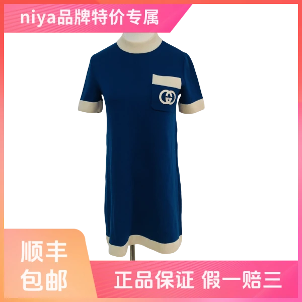 妃鱼/古驰/羊毛/连衣裙/95新/凡0614