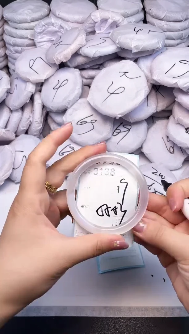 手镯玛瑙/玉髓未镶嵌3138