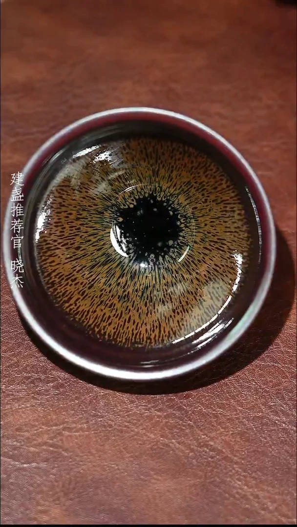 茶盏大南坑毛行宝30