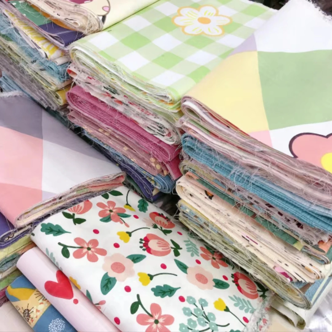 1-40号纯棉微瑕布头