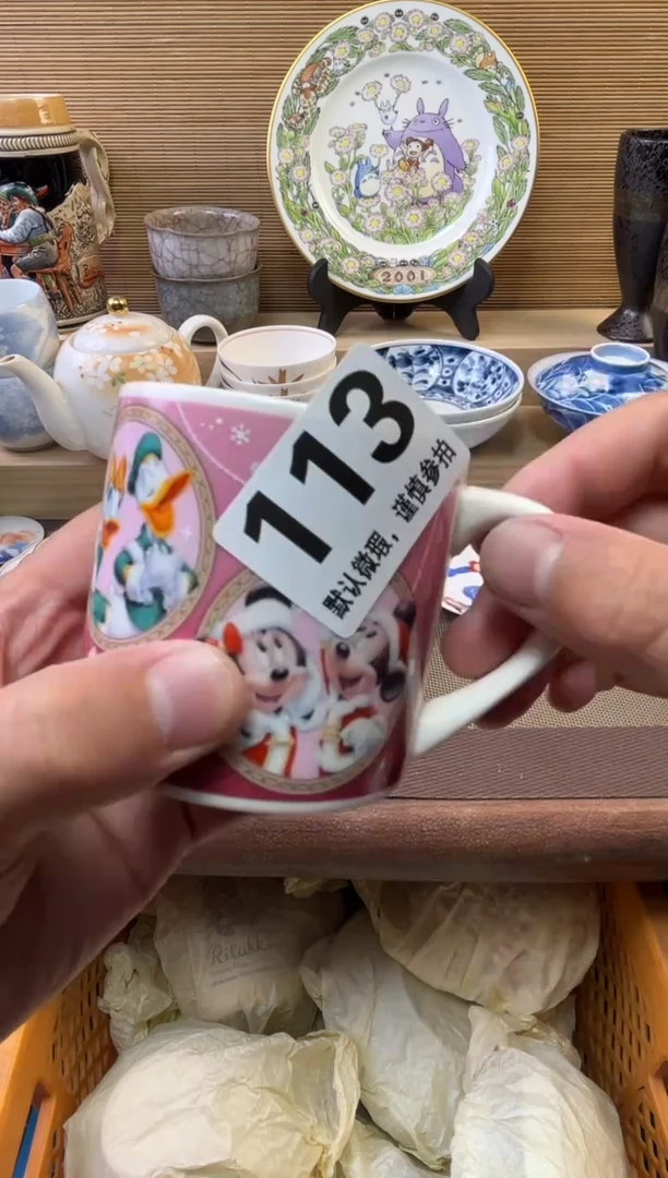 瓷片春***雪陶瓷瓷器瓷器瓷器瓷器