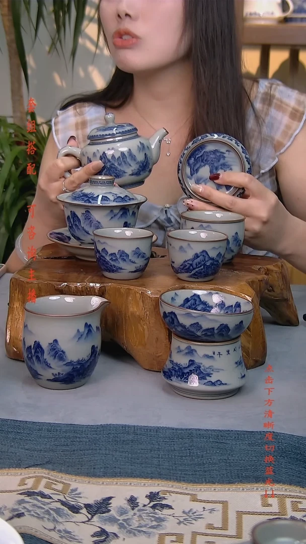简装家用款8件套 老陶泥开片纹陶瓷茶具