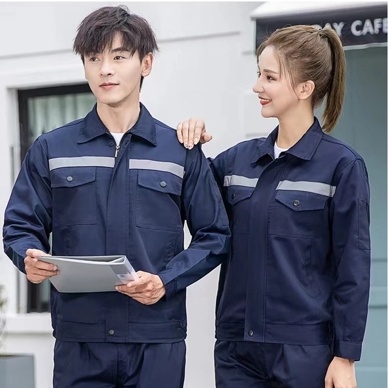 春秋工作服长袖套装男耐磨耐脏汽修工地工厂干活反光条劳保服定制