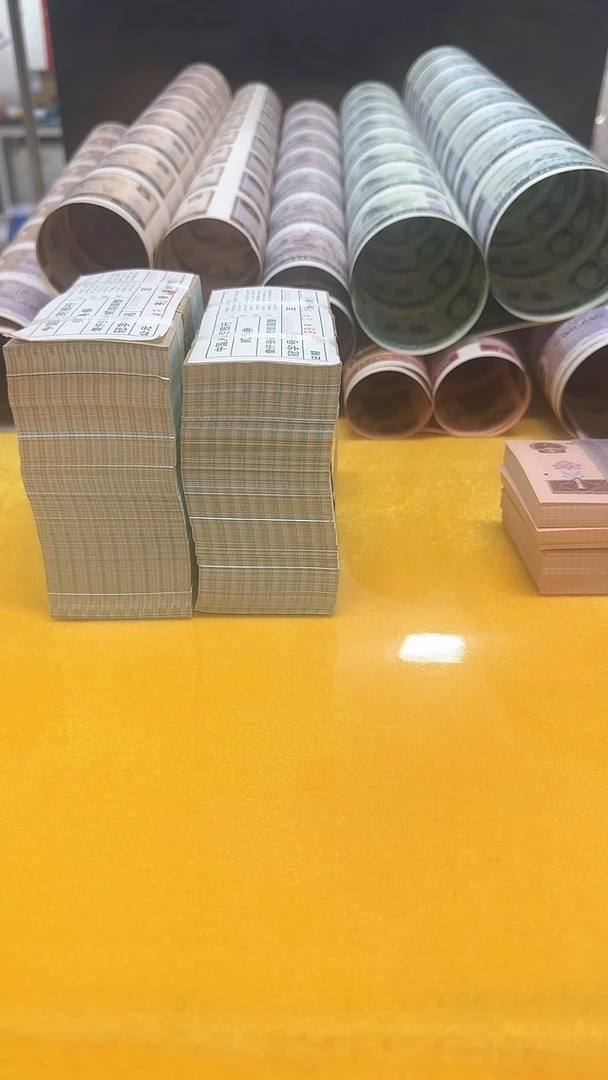 梁****0AL28473041-50金孔雀