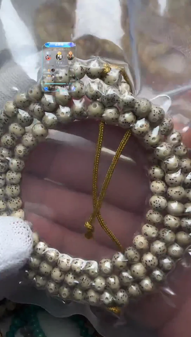 手串星月菩提梅*卡8的星月菩提