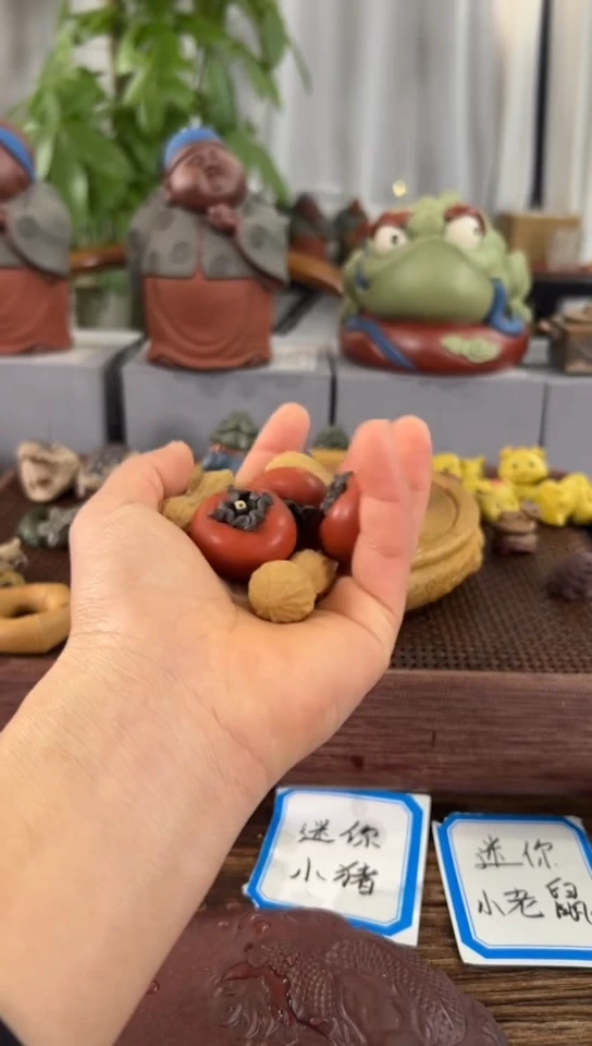 【闪购商品】紫砂茶宠紫砂茶器