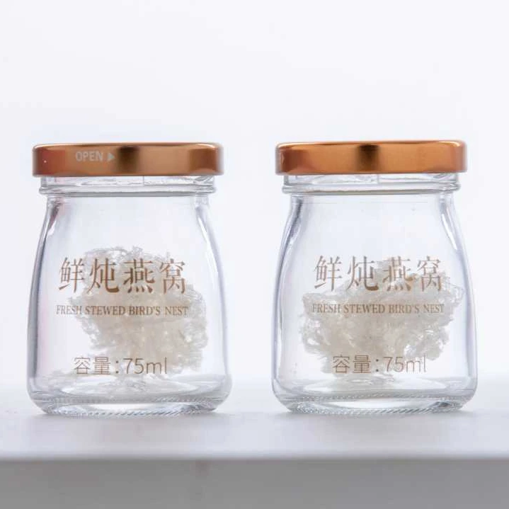 【闪炖燕窝】印尼溯源干燕窝产妇宝妈自用尝鲜装75ml*2正宗燕窝