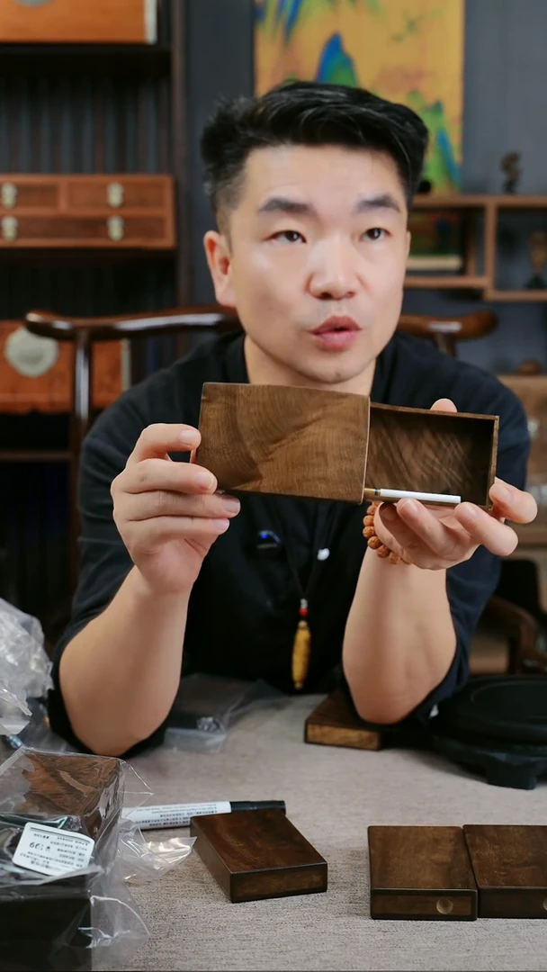 金丝楠^****～小叶桢楠一木一器手工高抛满云彩