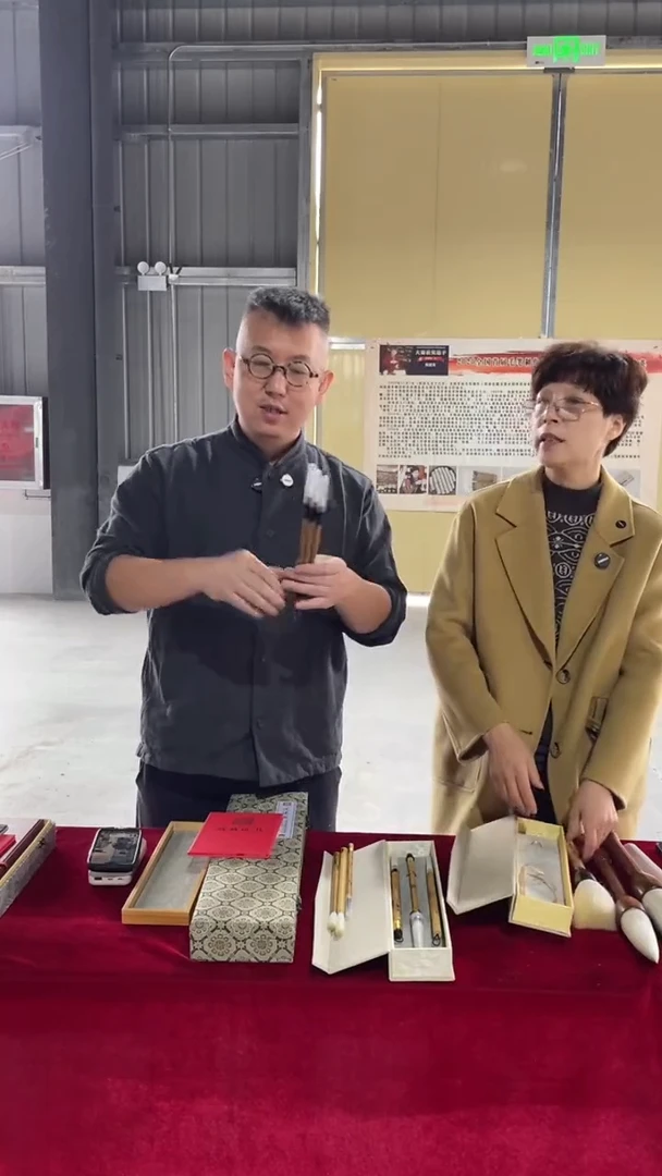双颖湖笔-墨润三支装-28号