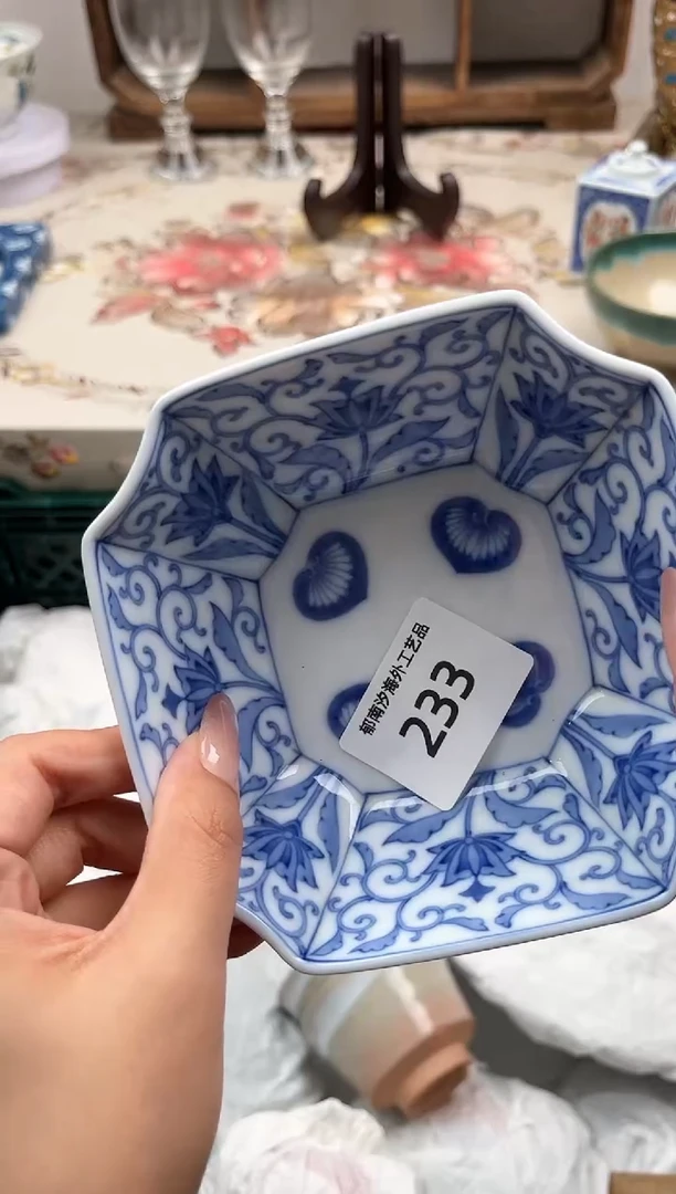 瓷片菊*子P         233