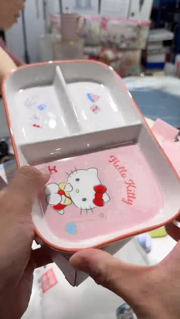 瓷片名品折扣名品折扣名品折扣@@1