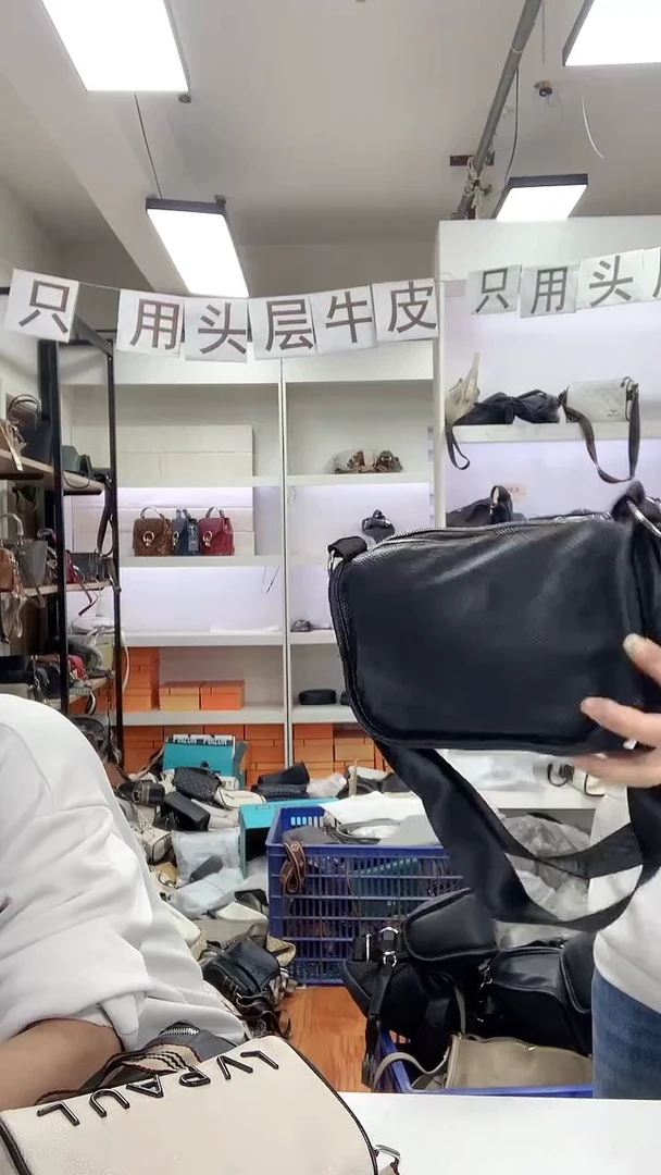 头层牛皮清货微瑕 00335