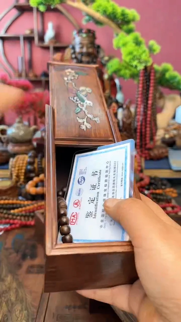 【闪购商品】木中之❤王妍妍批发53-紫大苹果0.8木盒