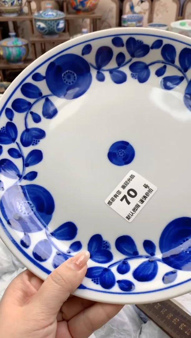 瓷片?****⁴70号九姑娘工艺品瓷器