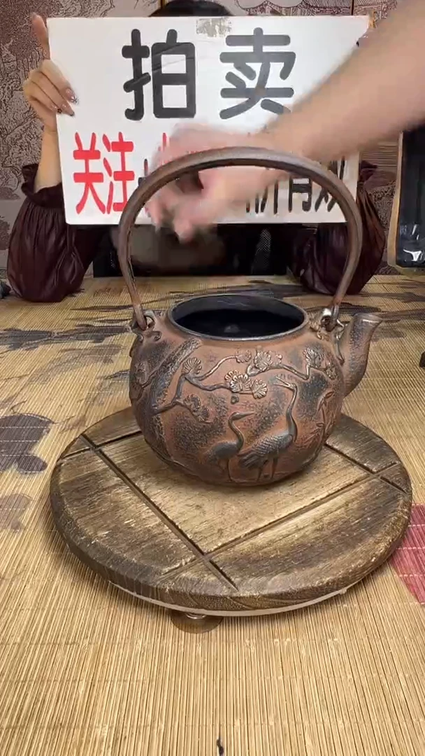 淡**志壶壶壶壶壶壶壶壶壶壶壶    号