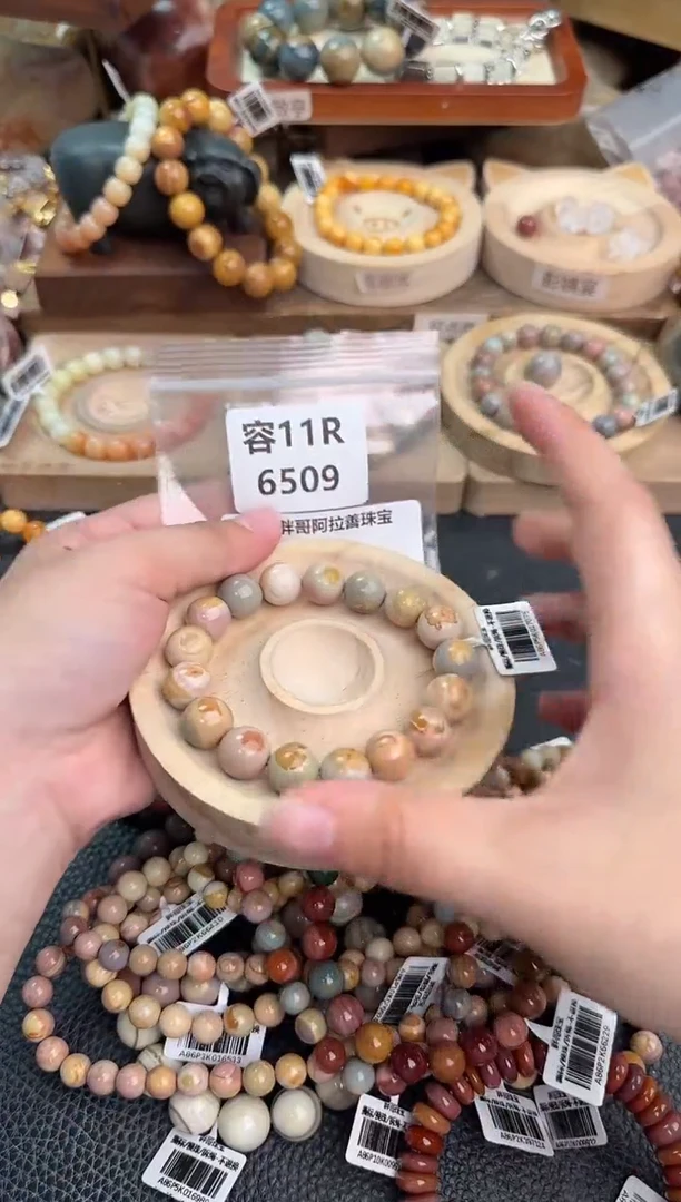 石英质玉手链未镶嵌锦****士11R6509