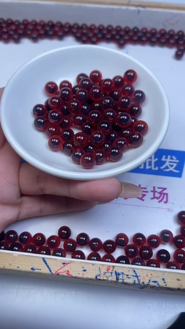 未镶嵌散珠玛瑙/玉髓D464 鸽血红糖心8mm10个9.9元
