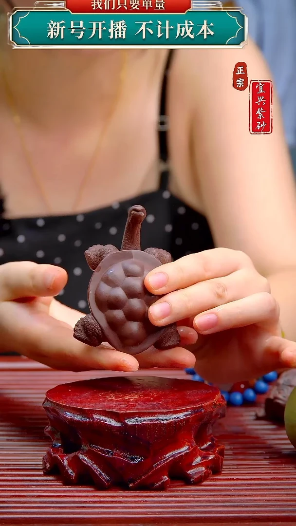 紫砂茶宠宜兴原矿紫砂茶宠