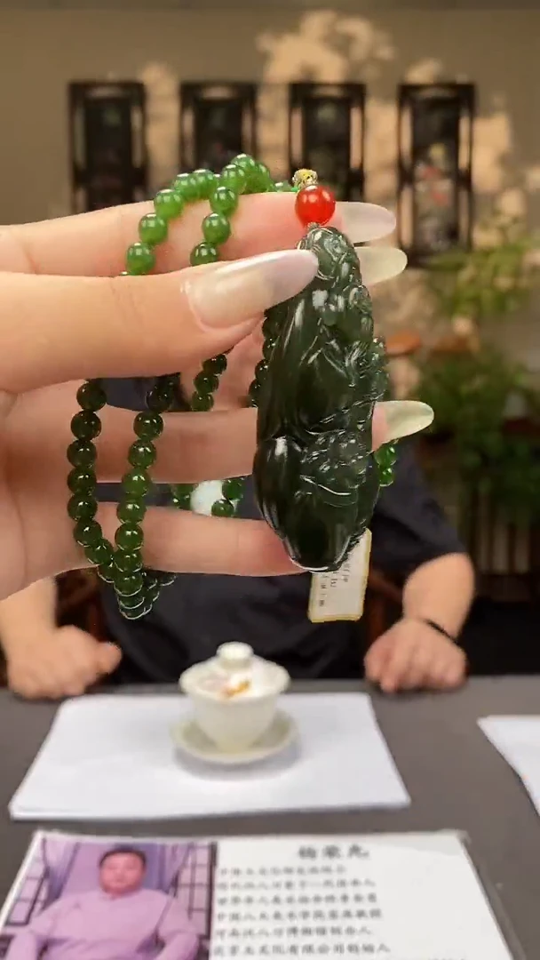 和田玉未镶嵌颈饰C075